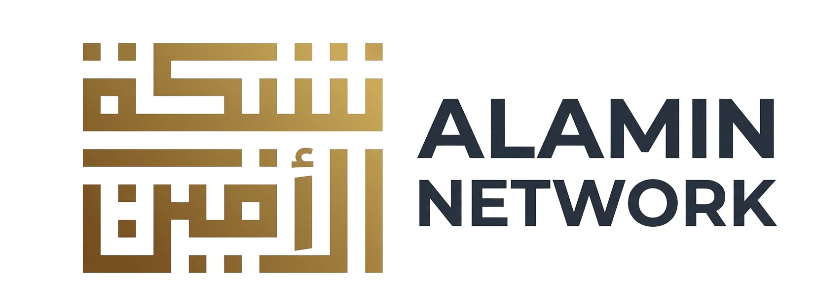 Alamin Network